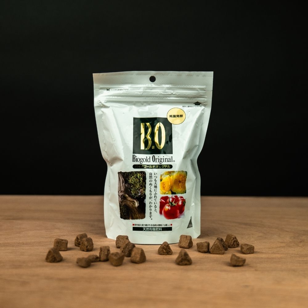 Biogold Fertiliser