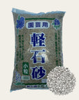 Pumice bonsai-Substrat