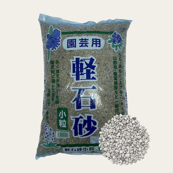 Substrat pentru bonsai Pumice